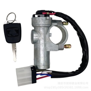 สวิตช์กุญแจรถบรรทุกจีน ไนชั่นแนล เฮฟวี่ ดิวตี้ ทรัค ก๊อกสตาร์ท รุ่น LG97045801019 สำหรับรถบรรทุกซิโนทรัค ฮาวเวอร์ อะไหล่ทดแทน - Product Image 1