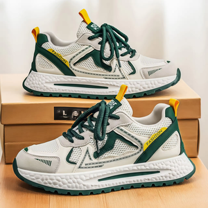 Chaussures de sport décontractées pour hommes en maille respirante, style jeune et tendance, pour la course et la marche en extérieur - Product Image 4