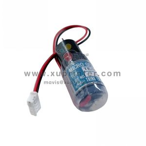 MA 5 pièces Moteur d'encre de haute qualité importé TE16KJ2-12-384 TE-16KJ2-12-384 pour pièces de presse offset Ryobi - Product Image 4