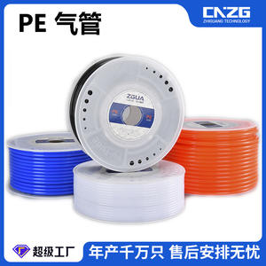 Manguera de Compresor de Aire de Poliuretano (PE) Blanca de Alta Presión Industrial, Neumática, 8*5/6*4/10*6.5/12*8 para Medios Gaseosos - Product Image 5