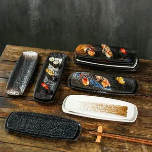 日式陶瓷长板矩形板折叠点心盘创意料理寿司生鱼片