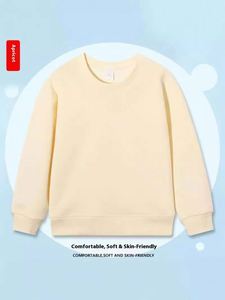 Suéter Infantil de Cuello Redondo, Color Liso, Deportivo y Casual para Otoño, 320G de Algodón, Venta al Por Mayor - Product Image 5