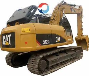 CAT 312掘削機CAT 312D CAT 312DL新品オリジナル