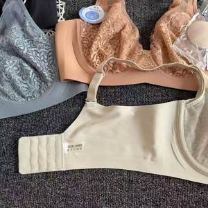 Usine En Gros Adolescent Adolescent Soeur Capuche Soutien-Gorge Lingerie Soutiens-Gorge Sans Couture ANTI-GLISSANT - Product Image 4