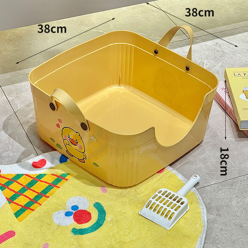 Bac à litière ouvert (jaune)