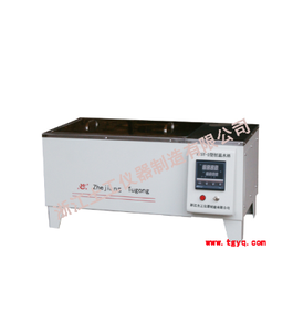 Baño digital de temperatura constante de alta precisión para un control estable de la temperatura del laboratorio - Product Image 4