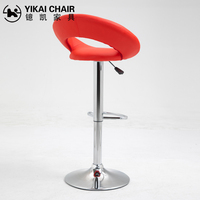 Tabouret de Bar en Cuir PU de Haute Qualité Design Pivotant Moderne avec Fonction Réglable pour la Maison Hôtel Salle à Manger Salon Atelier Utilisation