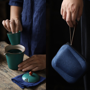 Service à thé de voyage portable, une théière, deux tasses, style Kung Fu, théière et tasses rétro, style chinois - Product Image 4