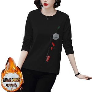 Women's Fleece-lined Long Sleeve T-shirt Loose Geometric Print Soft Warm Autumn <b>Winter</b> <b>Top</b> - Product Image 4