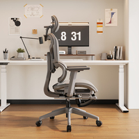 Chaise de Bureau Ergonomique Entièrement en Tissu Maille Inclinable Avec Appui-Tête Réglable et Fonction Pivotante Fauteuil de Bureau Moderne Le Moins Cher
