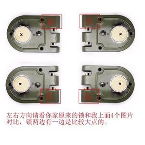 Cerradura Tiger Lock Bull Head, Cilindro de Aleación de Zinc y Cobre, Gancho Automático, Cerradura Externa para Puerta de Madera Sólida - Product Image 3