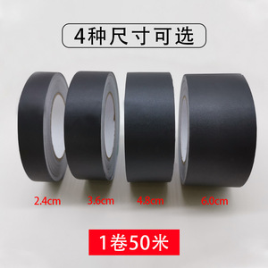 PVC Boeing Flexible Film Tape 6cm 50m Black Self Adhesive <b>Waterproof</b> For Photo Frame <b>Back</b> Panel Decoration - Product Image 5