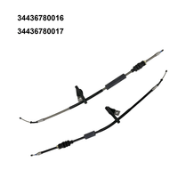 Nouveau câble de frein à main gauche/droite E65/E66 730d/i 740d/i 745d/i 750i 760i (30x2cm) Garantie 1 an pour remplacement/réparation