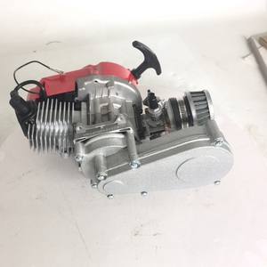 Vehículo Todoterreno Pequeño de 49 cc con Motor de Gasolina de 2 Tiempos Manual Totalmente de Aluminio y Caja de Cambios para Entusiastas del Motociclismo - Product Image 4