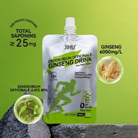 Boisson sportive à base de plantes Clean Label Wellness Shot Dendrobium Officinale Panax Ginseng 150 ml pour la récupération sportive sans caféine