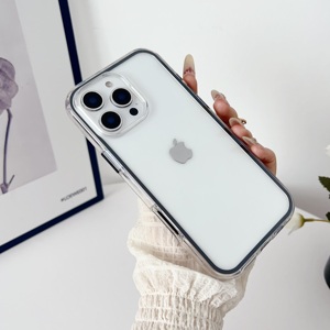 Coque arrière magnétique mate antichoc pour iPhone 17 Air avec recharge sans fil - Product Image 3