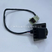 Bairui <b>Car</b> <b>Reversing</b> <b>Camera</b> 95407397 High Definition Night Vision <b>For</b> Cadillac 12V - Product Image 4