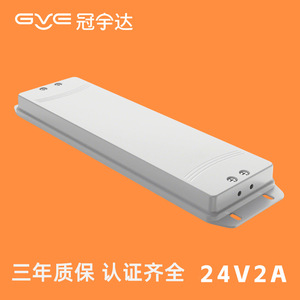 <b>LED</b> <b>Driver</b> <b>24V</b> 2A IP44 SELV Wall Mount for Bathroom Makeup Mirror with Overvoltage Overcurrent Protection - Product Image 5
