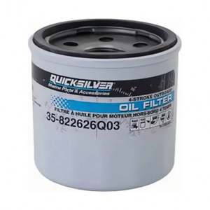 Pour accessoire de yacht Mercury 35-822626Q03 pour accessoire de yacht Mercury 35-822626Q03 - Product Image 1