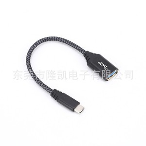 <b>Usb</b> A Female To Type <b>C</b> Male <b>Adapter</b> 5Gbps Fast Charging Nylon Braided Black Extended Connector For Mobile Phones Laptops Tablets - Product Image 4