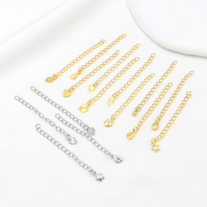 โซ่ต่อสีทองสำหรับสร้อยข้อมือ สร้อยคอ วัสดุทำเครื่องประดับ DIY รุ่น D108 ขนาดกลาง ชุบทองแดง - Product Image 3