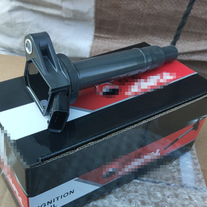 Paquete de bobina de encendido de motor de coche de <span class=keywords><strong>precio</strong></span> al por mayor 90919-02245 9091902245 para piezas de repuesto de automóviles <span class=keywords><strong>Toyota</strong></span> Lexus Bobinas De Encendido - Product Image 3