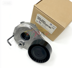 อะไหล่แท้คุณภาพดั้งเดิม 25281-2R001 ชุดตัวปรับความตึงสายพาน 252812R001 สำหรับฮุนได เกีย 25281 2R001 - Product Image 2