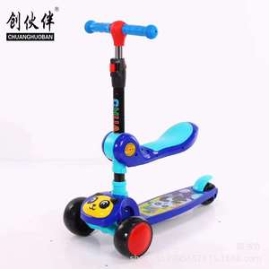 Children Scooter <b>Three</b> Wheel Adjustable With Lights For Ages 1-8 Years Color Mix - Product Image 4