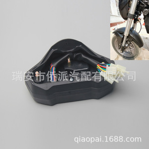 Panel de Instrumentos para Motocicleta, Velocímetro LCD, Tacómetro, Odómetro, Indicador de Combustible, Negro ABS, para Modificación y Actualización de Motos de Calle - Product Image 4