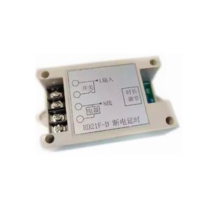 Module de mise hors tension retardée RD21F-D avec boîtier 220V - Product Image 1