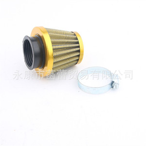 Carburador y Filtro de Aire Modificados de Colores, Accesorios para Vehículos Todoterreno, Mini Motocicletas y Cuatrimotos, Producto de Tienda Transfronteriza - Product Image 4