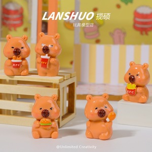 Figurine mini en résine Lanshuo, ours de dessin animé KFC, décoration d'intérieur en forme d'animal, porte-clés, jouet créatif DIY - Product Image 1