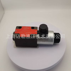 Vanne directionnelle à solénoïde RPE3-062Z11, port 1/2 pouce, pour fluide huileux, en acier au carbone, vanne de réverser pour grappins à ordures - Product Image 1