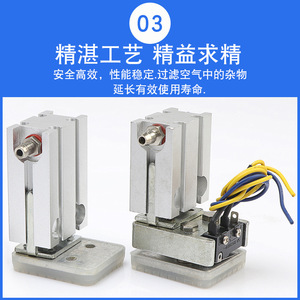 Accesorio para Brazo Robótico, Pinza 1205PT/WD y 1210PT/WD/CH, Válvulas de Control Neumáticas Tianxing Detection - Product Image 5