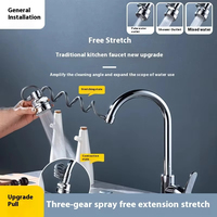 Keran dapur Aerator, keran dapur Model ganda Mode Universal, konektor keran ekstensi pegas, keran dapur Putar keluar