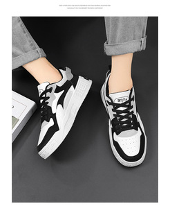 Soldes Flash	Baskets et Chaussures Blanches Pour Homme	Nouvelle Collection	Homme - Product Image 4