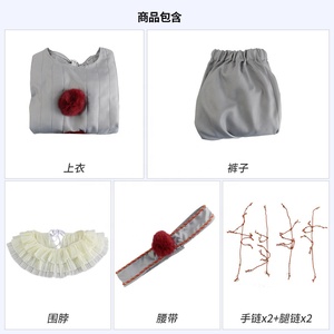 Disfraz <span class=keywords><strong>de</strong></span> <span class=keywords><strong>Payaso</strong></span> Pennywise <span class=keywords><strong>de</strong></span> la Película <span class=keywords><strong>It</strong></span> <span class=keywords><strong>de</strong></span> Stephen King, Disfraz <span class=keywords><strong>de</strong></span> <span class=keywords><strong>Payaso</strong></span> Pennywise para Halloween - Product Image 5