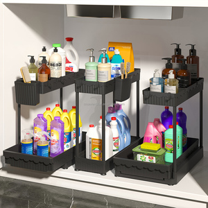 Organizzatore Estraibile <span class=keywords><strong>Salvaspazio</strong></span> a 2 Ripiani per Cucina e <span class=keywords><strong>Bagno</strong></span>, Soluzione di Stoccaggio a Forma di L Nera - Product Image 6