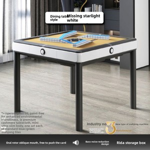 Mesa de Mahjong Automática Plegable Fang de Alta Gama con Diseño de Montaña Rusa, para el Hogar, Salón de Mahjong, Club de <span class=keywords><strong>Ajedrez</strong></span>/Cartas, Doble Propósito, Silenciosa - Product Image 3
