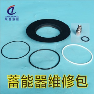 ชุดซ่อมซีลยางโอริงสำหรับกระบอกไฮดรอลิก Dongpuhydraulic - Product Image 5