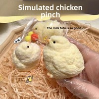 Jouet de décompression pour jeunes en silicone et peluche, en forme de poussin, doux, cireux, musical, à modeler, aux couleurs vives