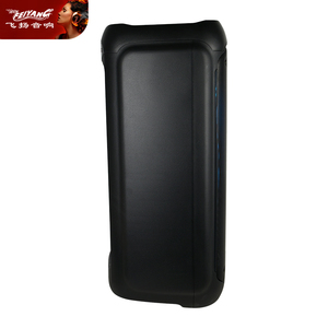 Venta Directa <span class=keywords><strong>de</strong></span> Fábrica, Altavoz <span class=keywords><strong>de</strong></span> Karaoke Bluetooth con Dos Cornetas <span class=keywords><strong>de</strong></span> 8 Pulgadas, Altavoz con Bafle <span class=keywords><strong>para</strong></span> <span class=keywords><strong>Fiestas</strong></span> al Aire Libre, Amplificador <span class=keywords><strong>de</strong></span> Audio Activo <span class=keywords><strong>de</strong></span> 80W - Product Image 5