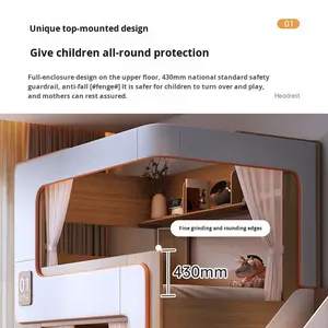 Cama Literas Simple para Apartamento Pequeño, Cama Flotante Doble para Niños con Barandilla Alta, Combinación de Madera Alta y Baja que No Interfiere - Product Image 5