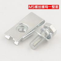 Glissière de porte d'ascenseur en métal Guangda et patins de guidage – Pièces de rechange pour ascenseurs d'appartements, hôtels et hôpitaux – Composants de rail de guidage d'ascenseur
