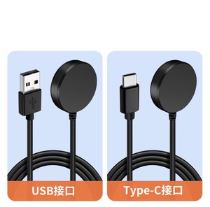 Câble de charge sans fil USB Type-C 1M Chargeur magnétique pour montre <span class=keywords><strong>Samsung</strong></span> <span class=keywords><strong>Galaxy</strong></span> <span class=keywords><strong>Watch</strong></span> Ultra /7/6/5 Pro Active2 - Product Image 3