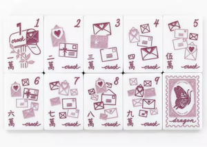 Hot-Selling Luxury Acrylic American Mahjong Tiles Set Mat Mahjong Chess Game Gifts Casino <b>Entertainment</b> - Product Image 3