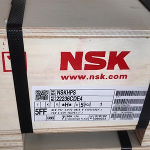 Cho hàng duy nhất siêu chính xác tiếp xúc góc mang bóng 7926 a5tynsump4 71926 - Product Image 5