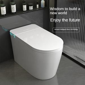 Grosir kreasi baru kursi Toilet pintar dengan pengendali jarak jauh dengan dudukan berpemanas dan kamar mandi Modern siram ganda gaya Barat - Product Image 1