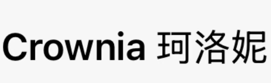 Yiwu Yiguan Jewelry Co., Ltd. logo