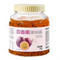 Confiture de fruits de la passion en bouteille avec cubes de fruits naturels de haute qualité